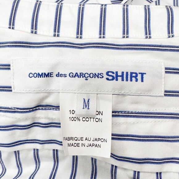 RARE COMME DES GARÇONS Blue & White Striped Bolero Hooded Shirt - Picture 5 of 5